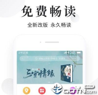 申请菲律宾签证被拒，是因为什么？